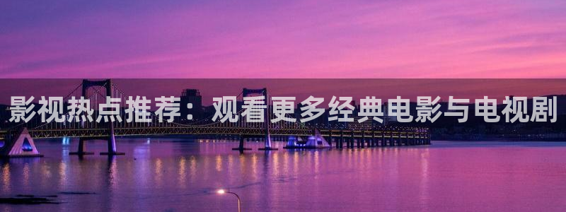 我的阿勒泰全集免费观看西瓜影院