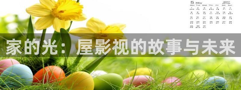 西瓜电影在线观看