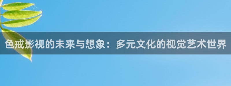 西瓜影院高清在线